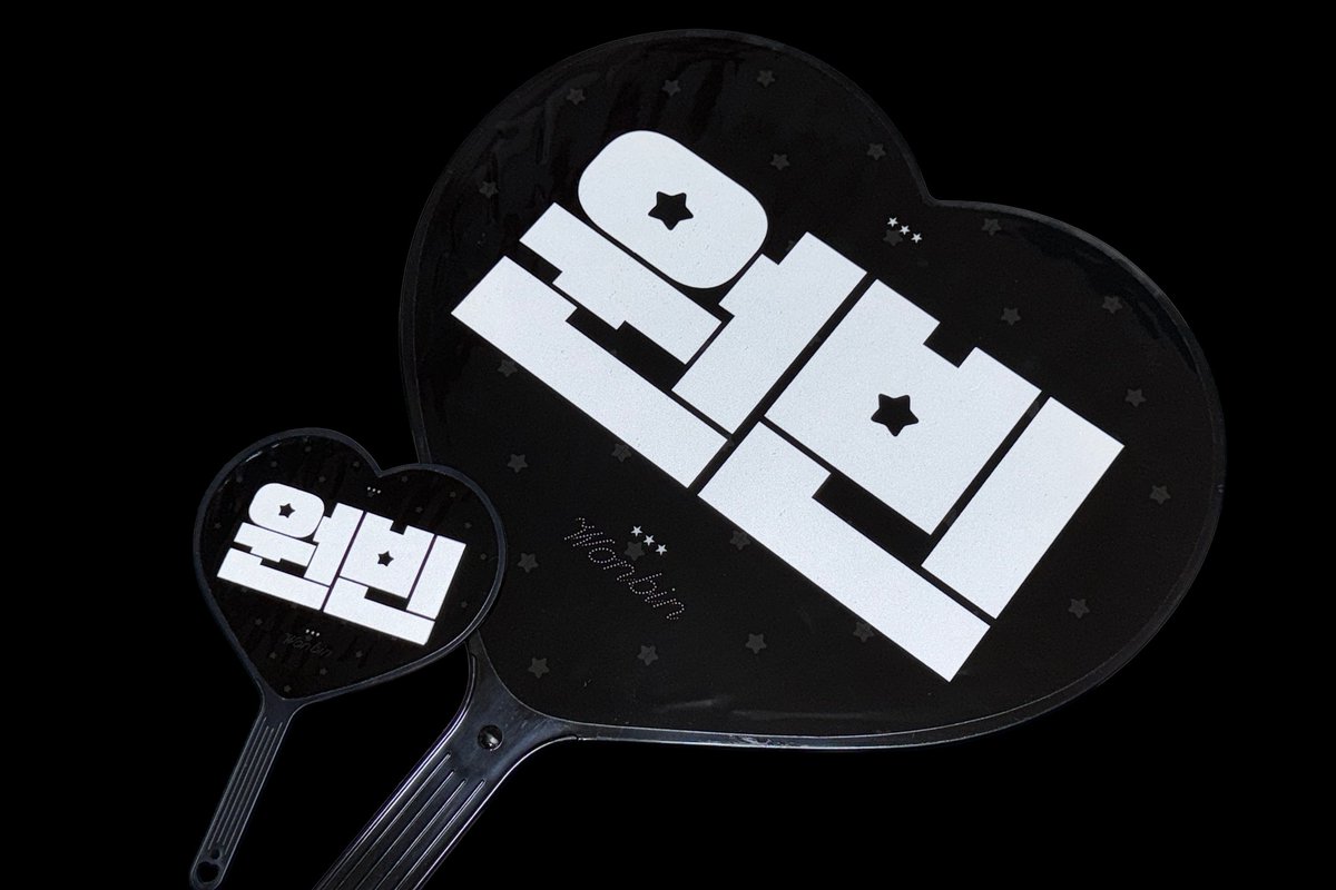 더 (@loveyourwonder) on Twitter photo 