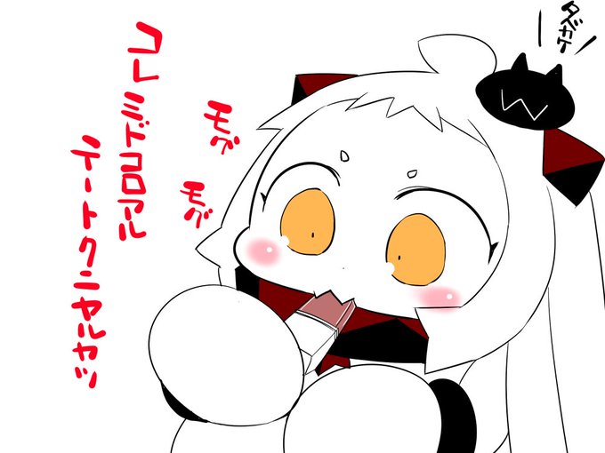 バレンタインチョコ 