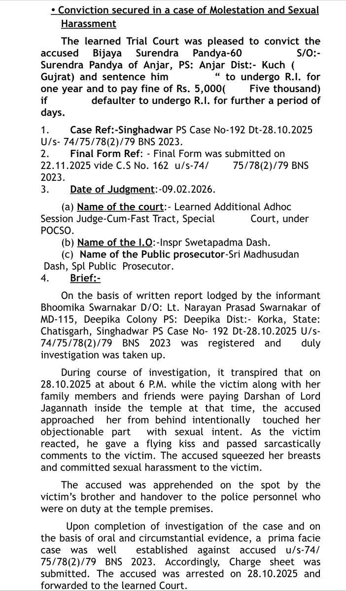 Criminal Investigation Department and Crime Branch tweet media