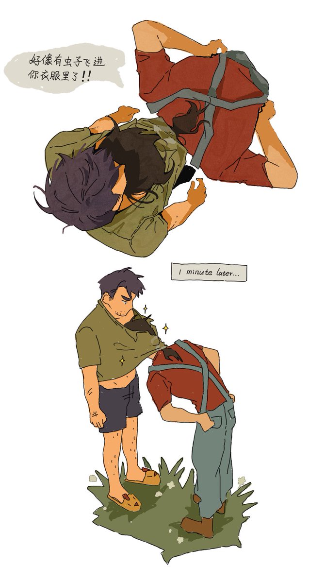 梦游绿铅矿 tweet media