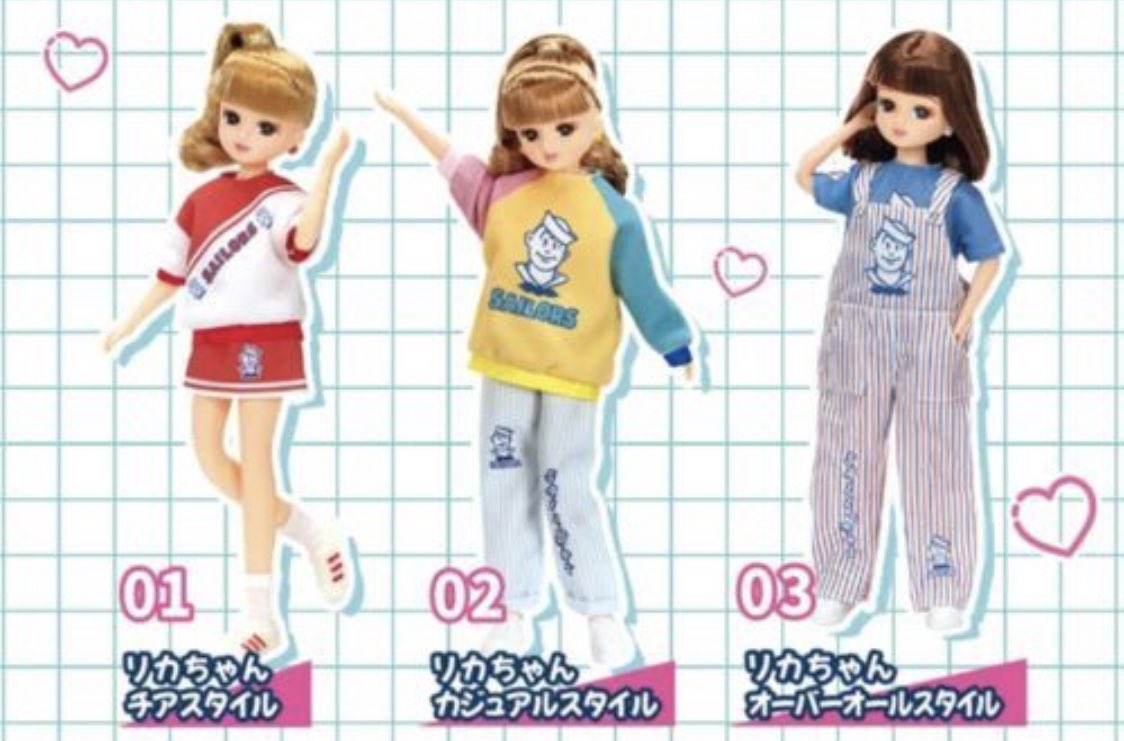 ちゃん。 tweet media