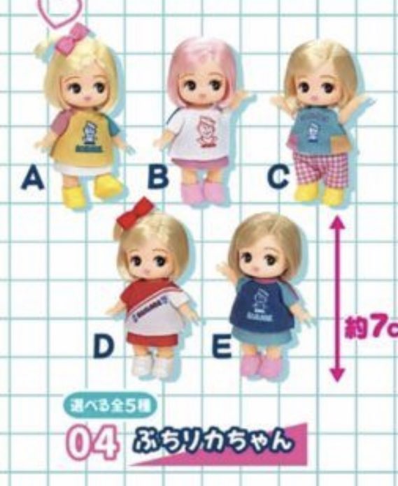 ちゃん。 tweet media