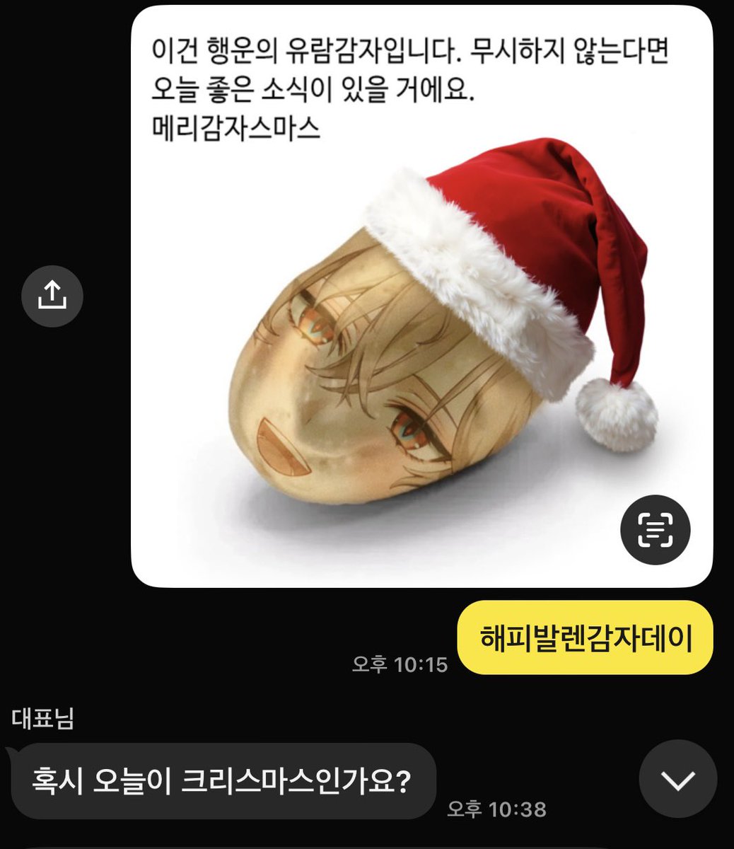 유람 【PJX】 tweet media