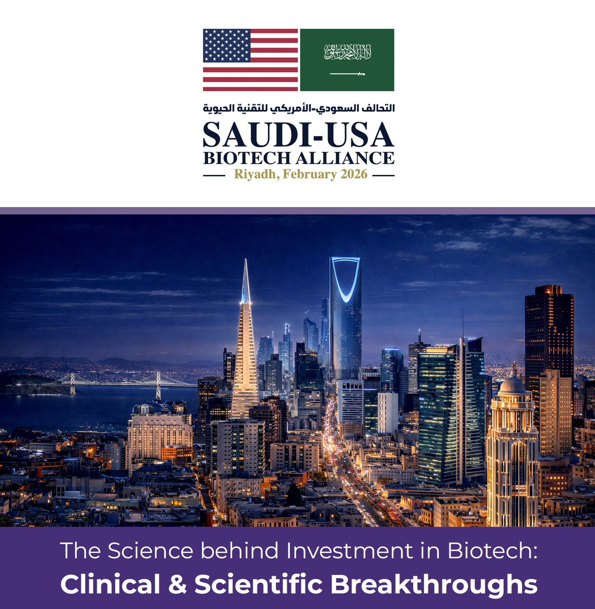 Dr. Pat Soon-Shiong tweet media