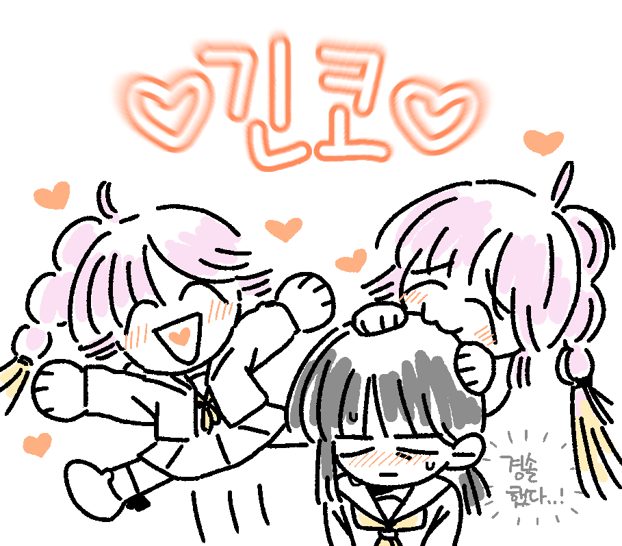 kingmandu_0's tweet photo. ひめぎん 🍫 https://t.co/aHITGmCgsG