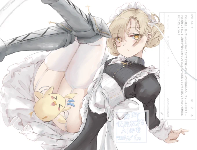 お題ありがとうございました 描くの久々でめっちゃ楽しかったです