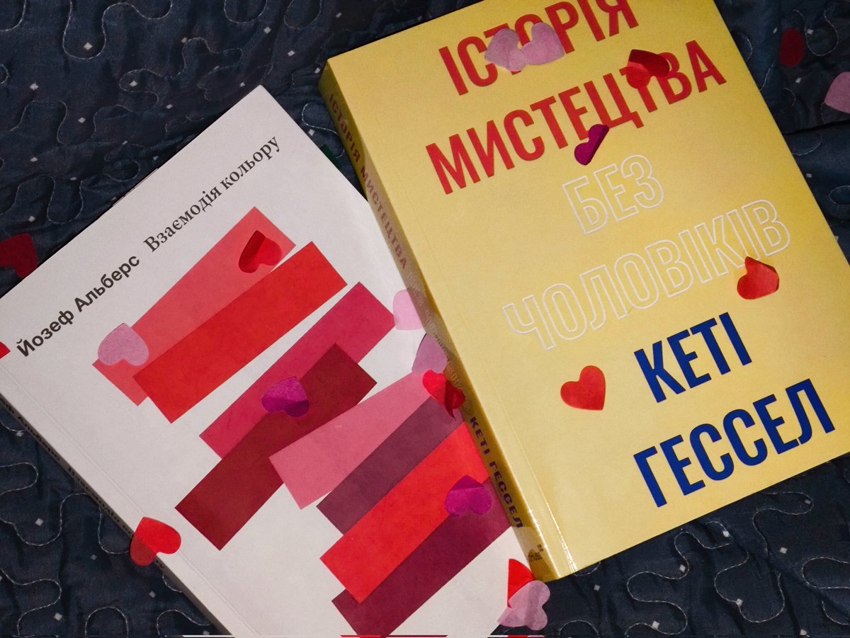 Хороші подарки. Одобрюю таке