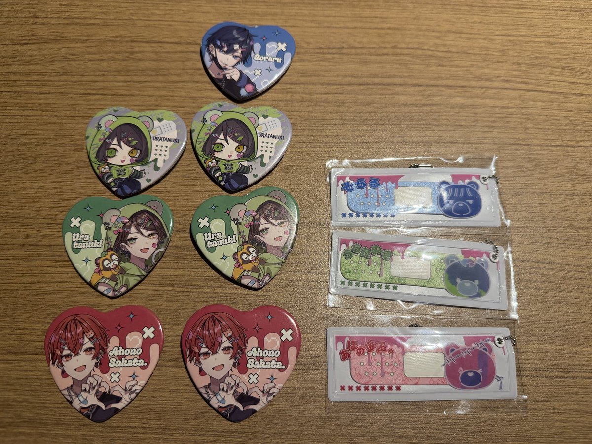 リンク💫 tweet media