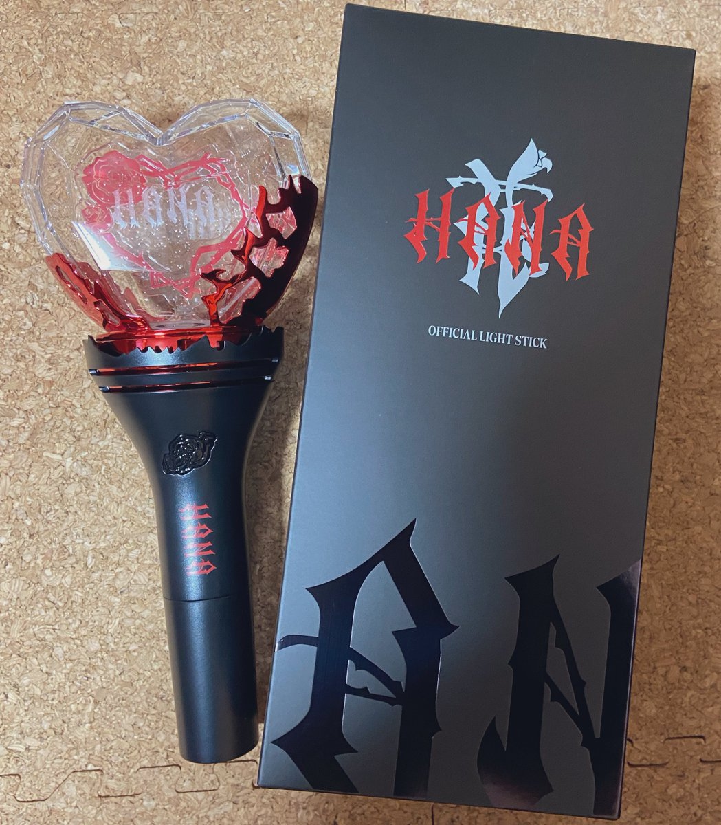 ペンライト届いた〜！ めっちゃ可愛いんだが🫶🏻 ライブ持ってくの