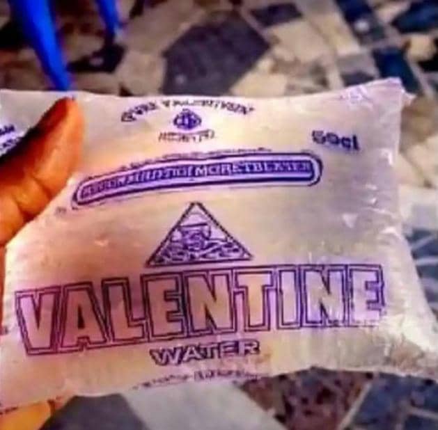LTyler22595's tweet photo. Make nobody tell me say I no do valentine https://t.co/Ceo0DfZ929