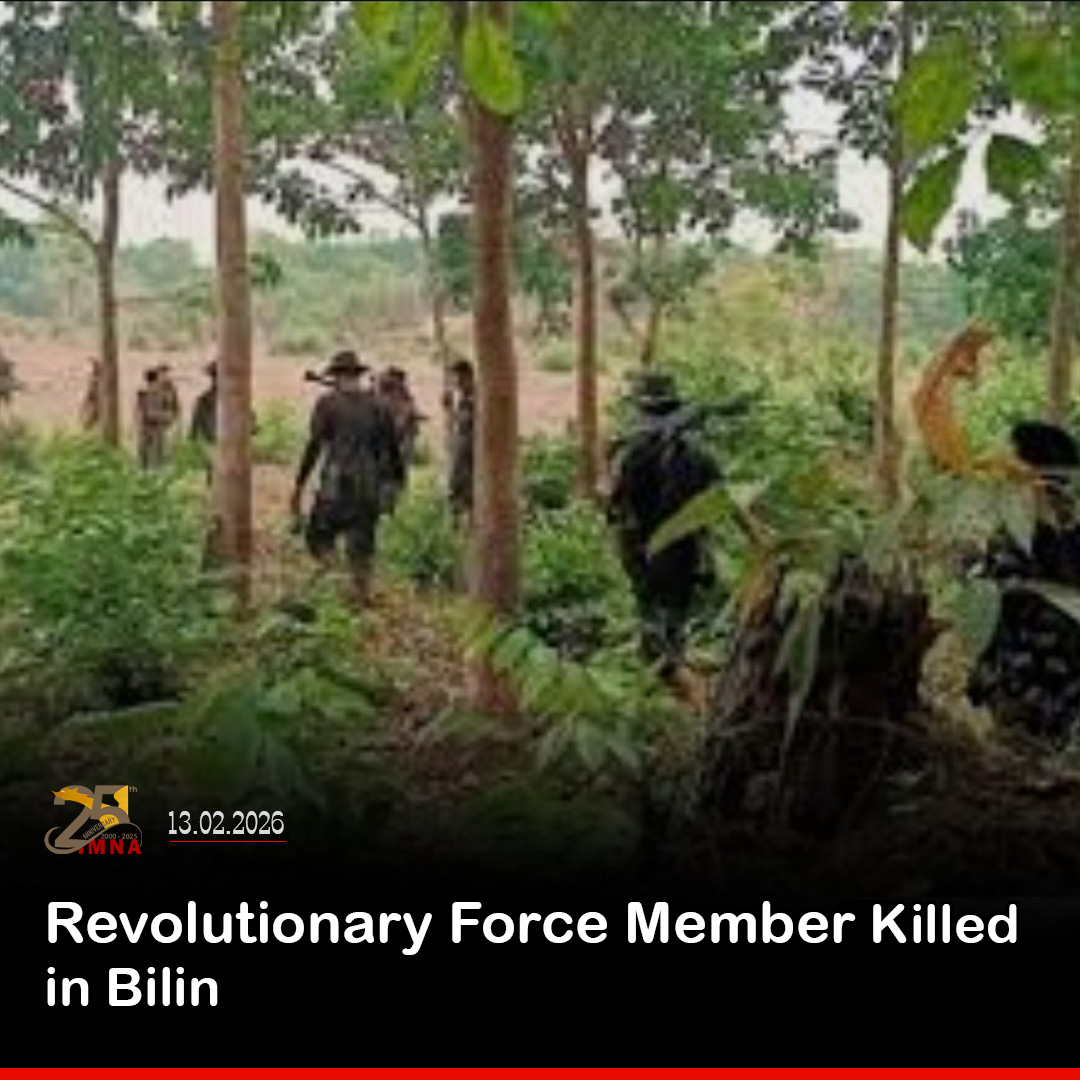 bnionline1's tweet photo. Revolutionary Force Member Killed in Bilin: An injured fighter, unable to retreat from a clash, was captured & executed by military junta troops. #Myanmar #Bilin #WhatsHappeningInMyanmar
https://t.co/dgyKUgqQTP https://t.co/dFUb0YlvuU