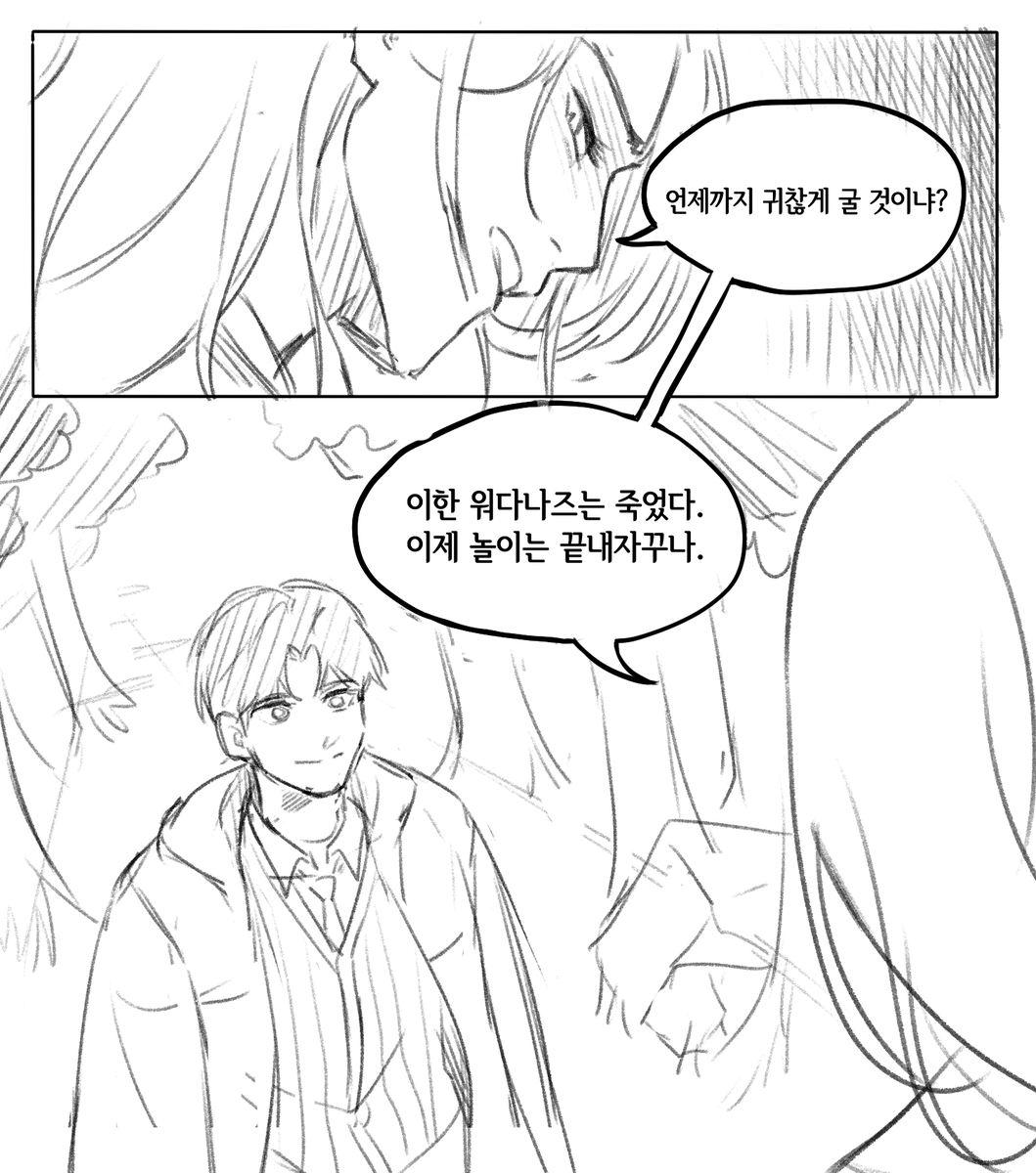 천동이 tweet media