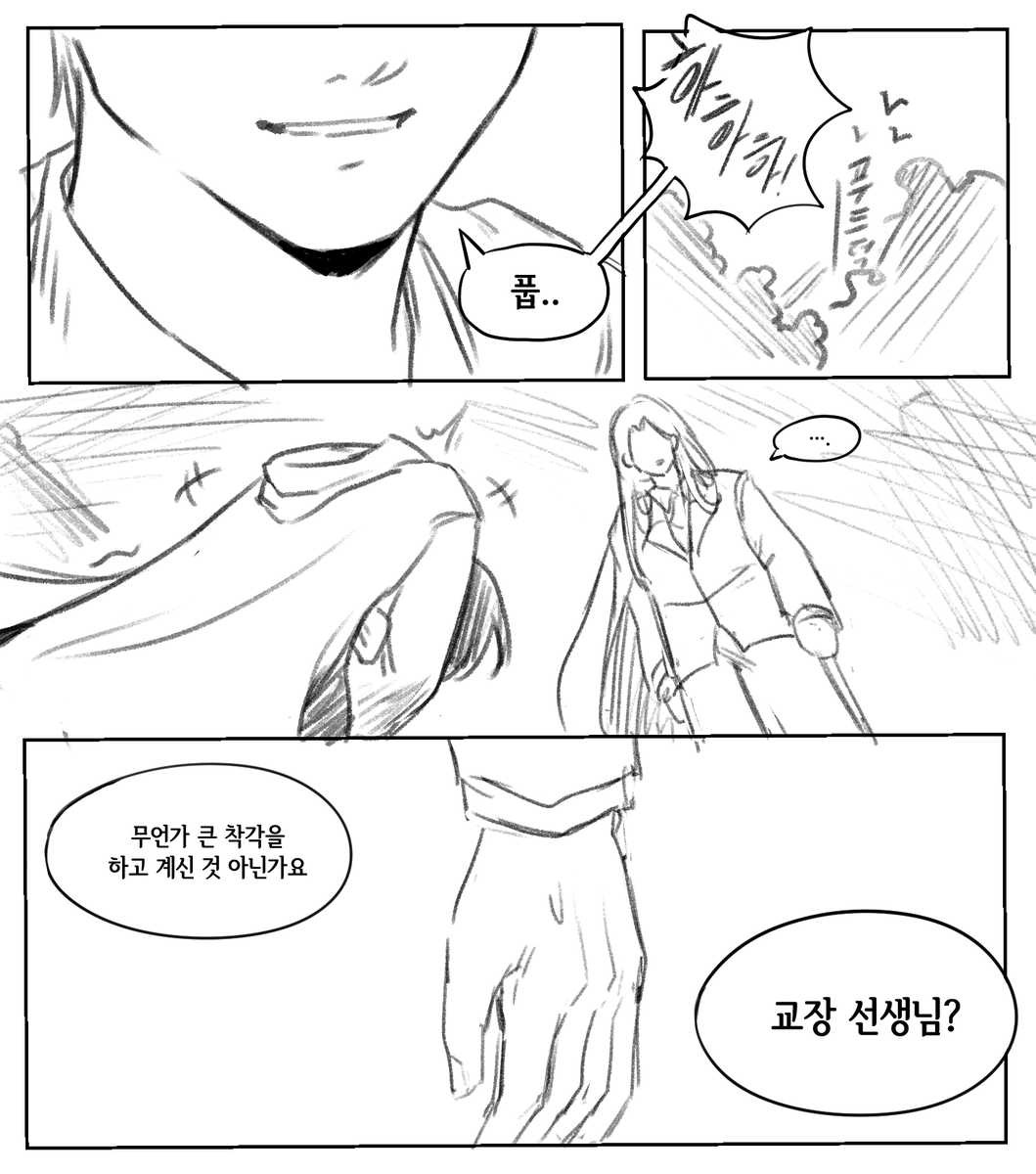 천동이 tweet media