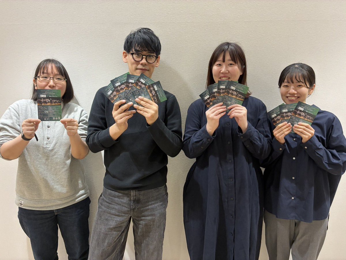 SETAKOMA BAND tweet media