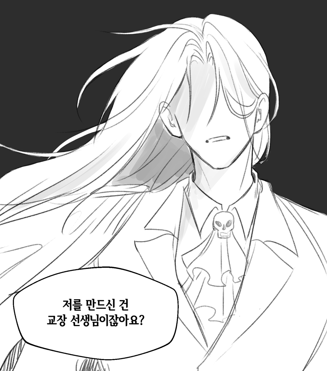 천동이 tweet media