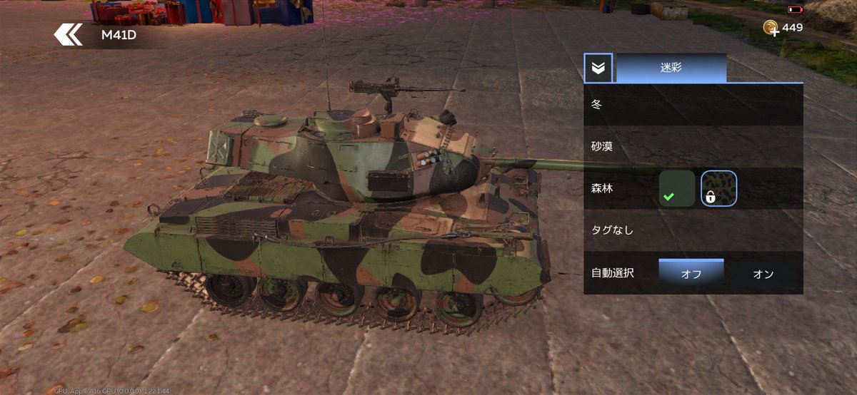 とうふ tweet media