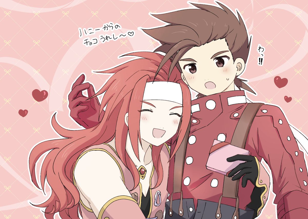 ゼロロイ 💖🍫