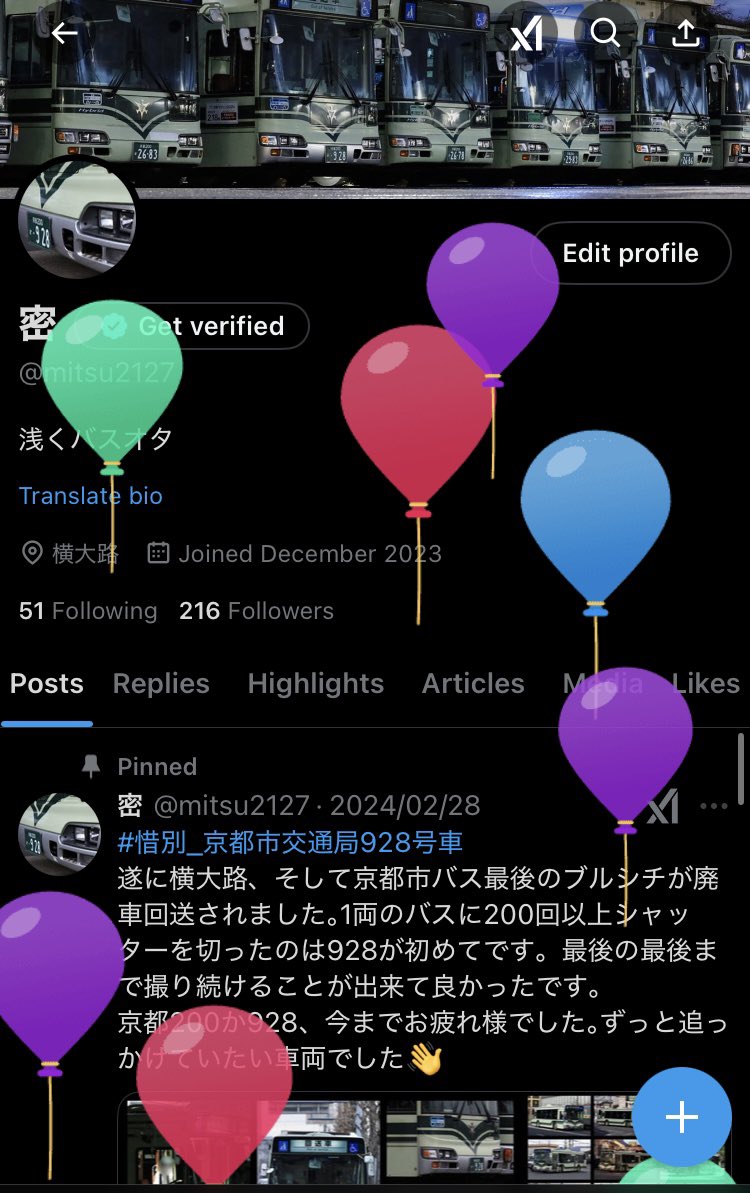 mitsu2127's tweet photo. 私事ではありますが本日10代最後となる誕生日を迎えました
これからもどうぞよろしくお願いします https://t.co/zvqhej7SGN