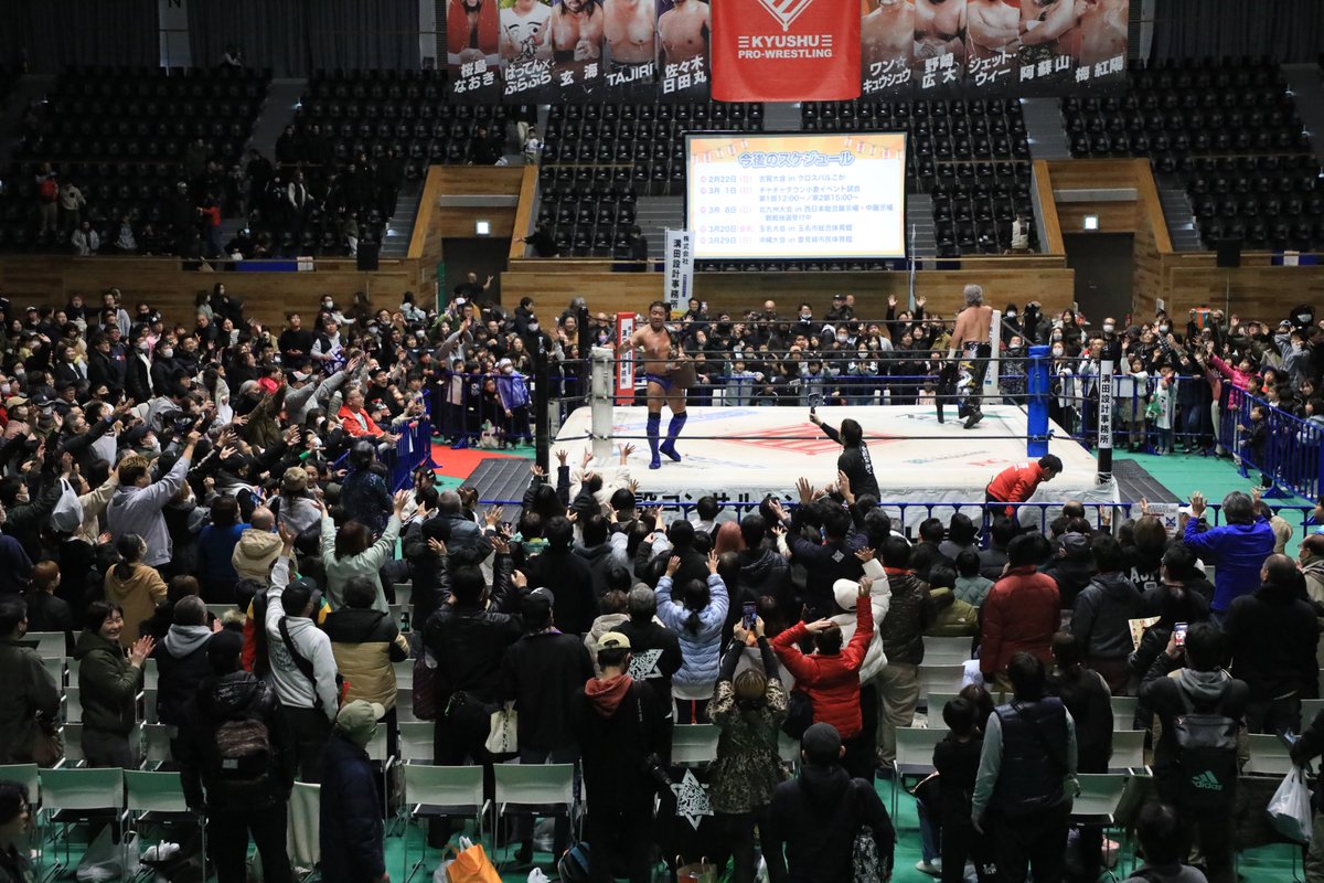 TajiriBuzzsaw's tweet photo. もうそんな段階はとっくに通り越しているからどうでもいいのだが、この集客数にどのメディアも触れないというのは明らかに何か異様だ。

#九州プロレス
#プロレス https://t.co/WWz4esLDpF