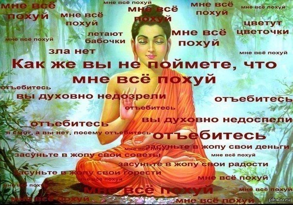 К чему я стремлюсь, практикуя йогу