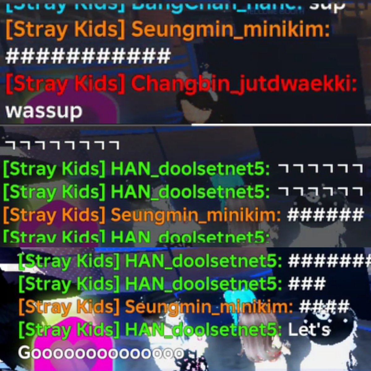 เชกเชลด่ากันกลางโรบอกปะ