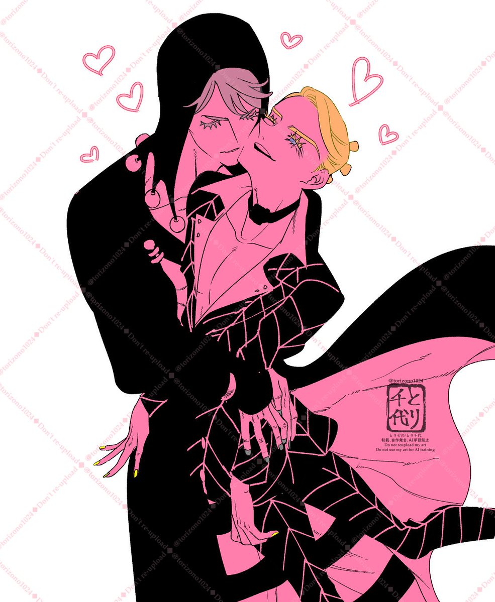 とりぞの (@torizono1024) / Posts / X