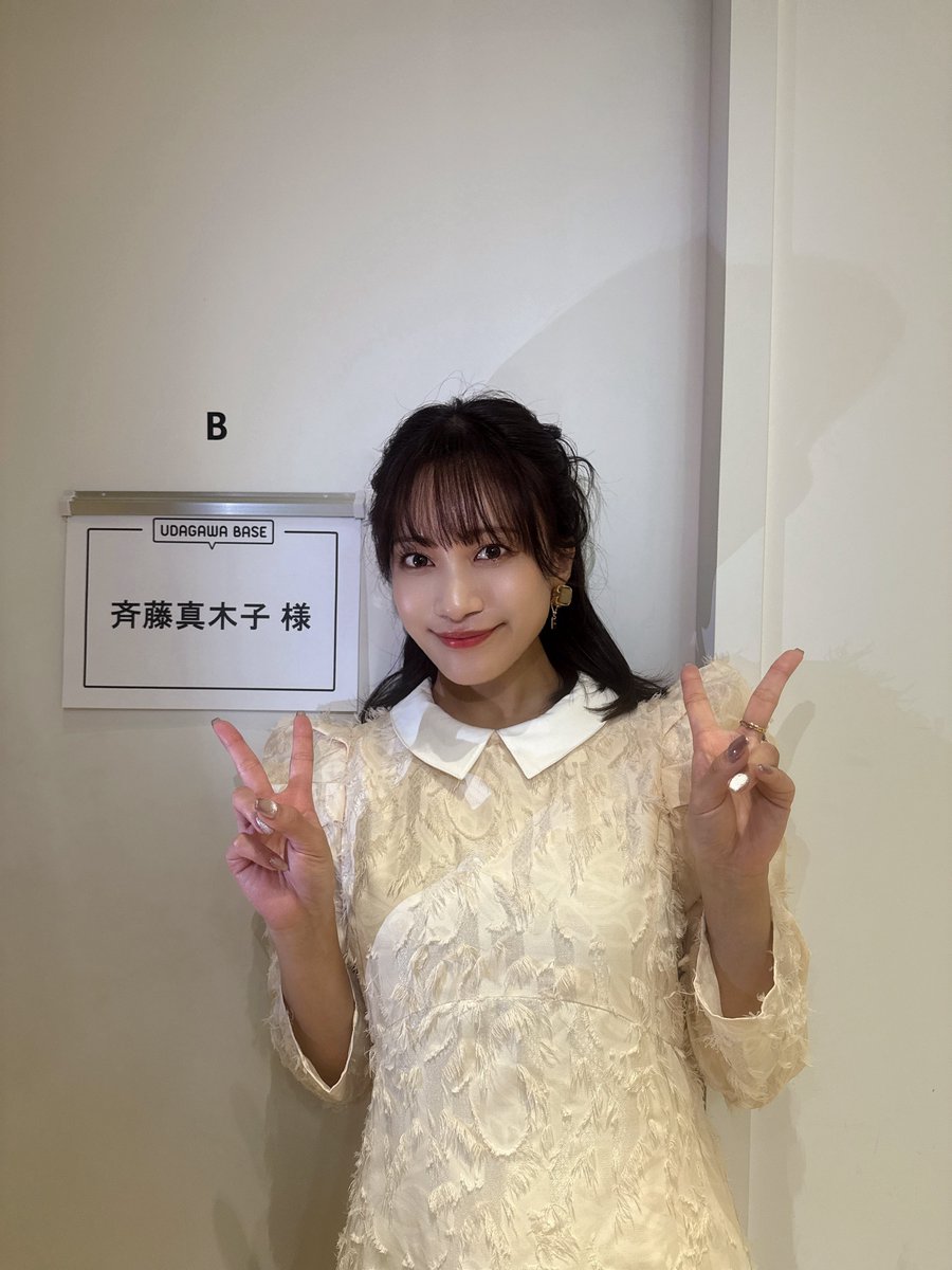 斉藤真木子 (@saitomakiko_628) / Posts / X