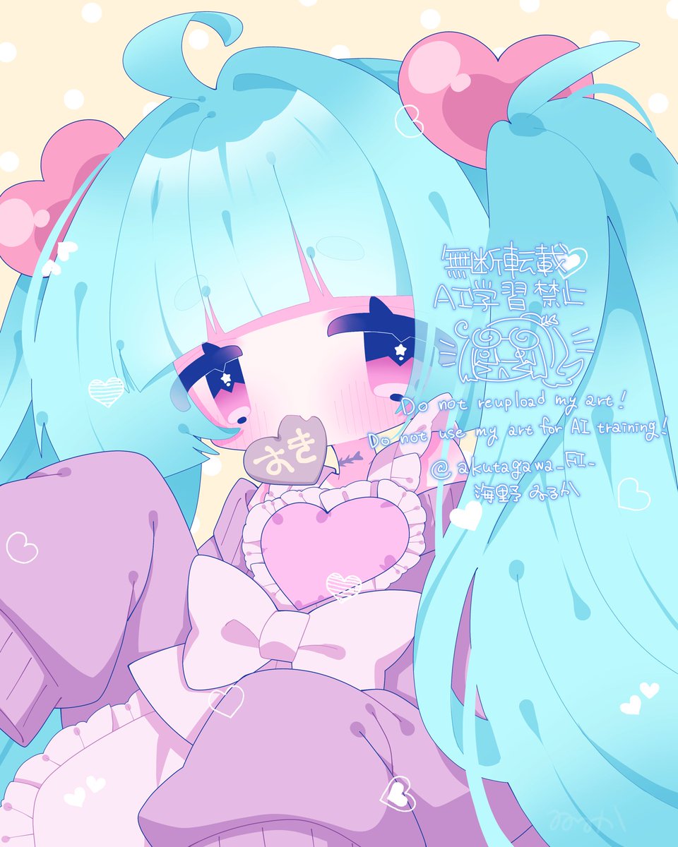 🍫🍫はっぴーばれんたいん🍫🍫
滑り込みせーーーふっ！！！