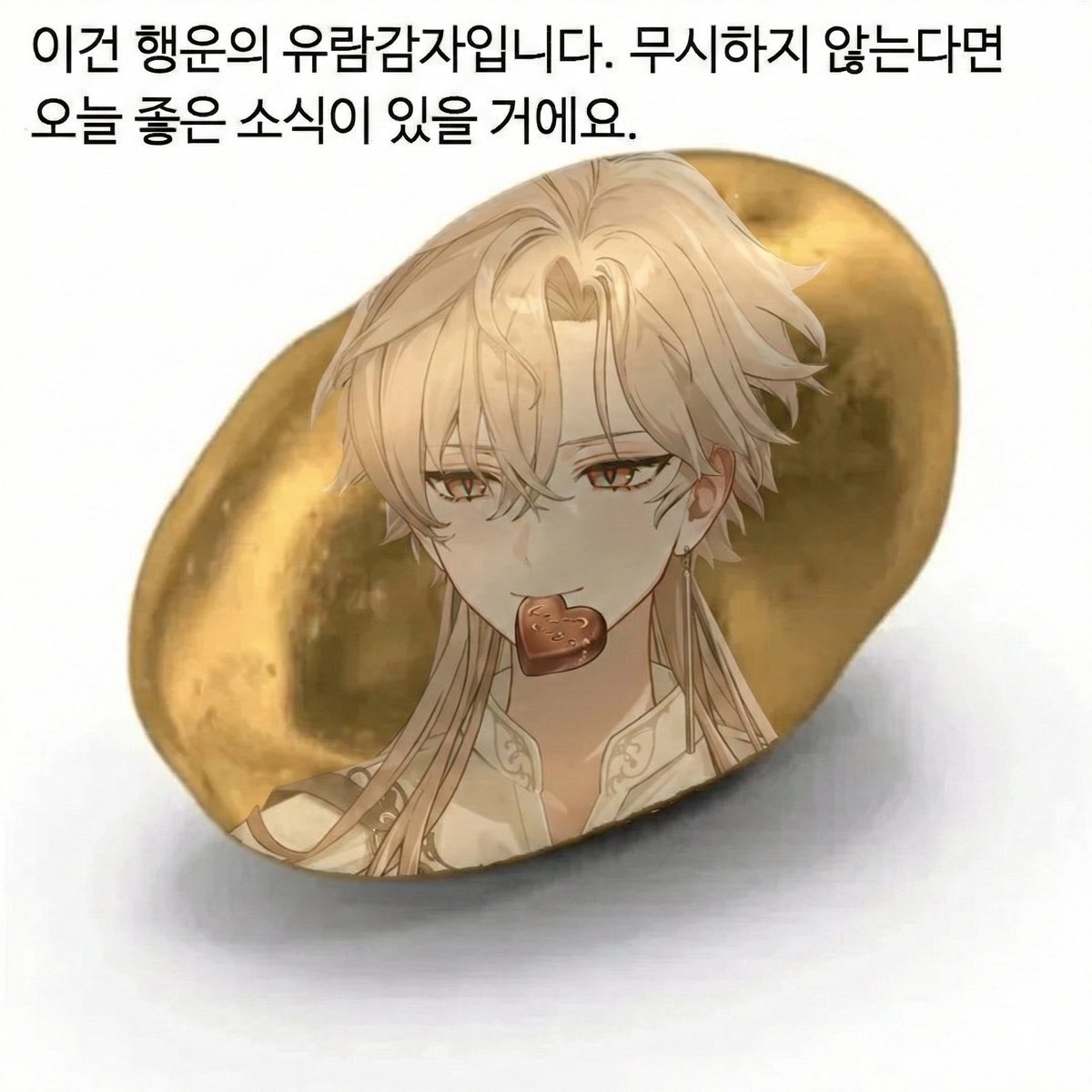 유람 【PJX】 (@pjx_yuram) on Twitter photo 