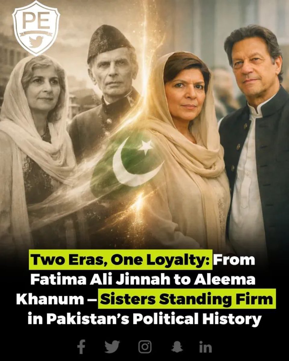 TurgayEvren1's tweet image. Aleema Khanum is a one-woman army. Imran Khan is very lucky to have such a brave, loyal, and self-sacrificing sister.
Respect to @Aleema_KhanPK from a Turkish brother who wrote the English song “Absolutely Not,” dedicated to her brother. 🙏