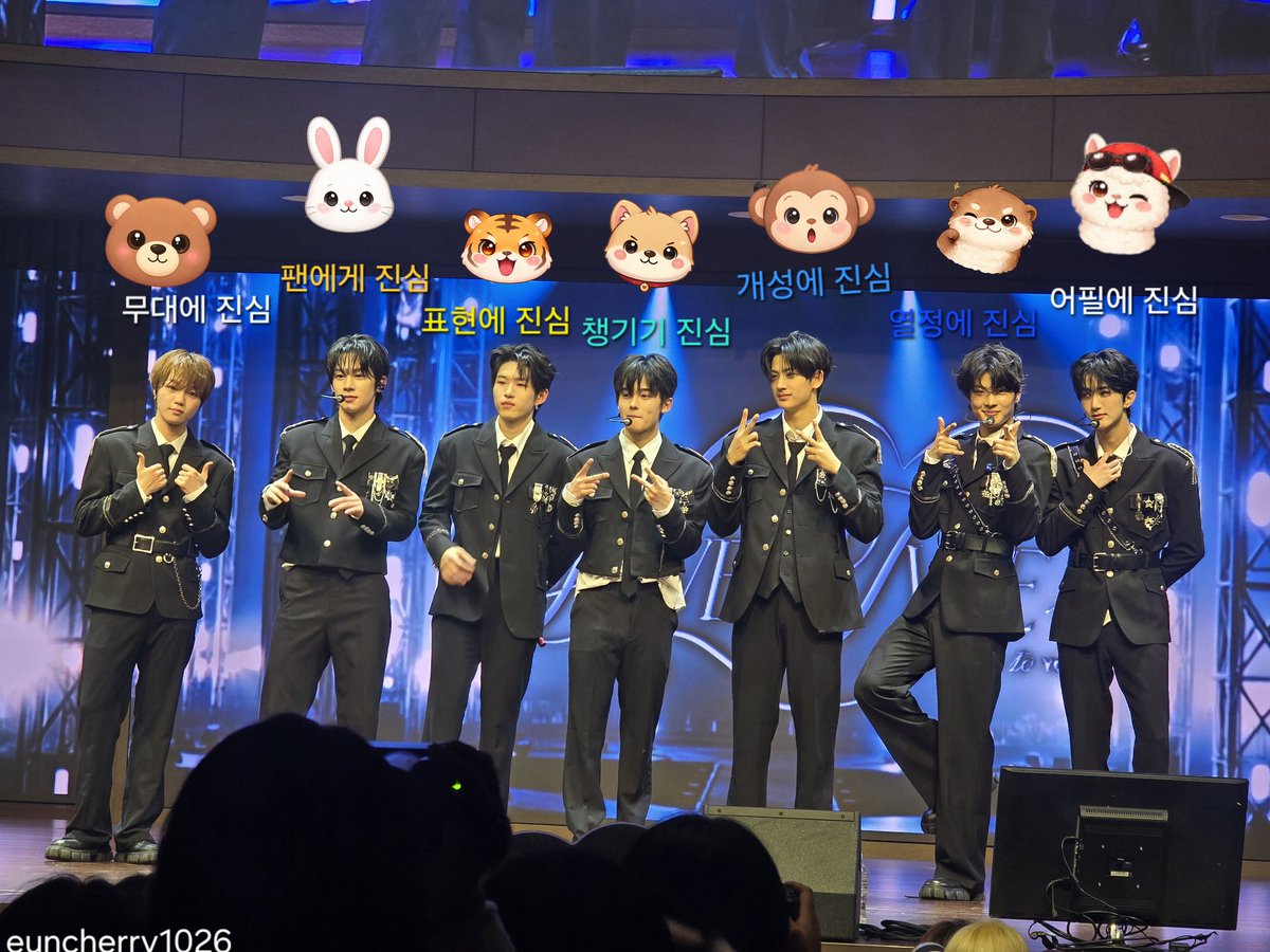 유나이트의 사전적 정의는 '진심 아닌 것이 없다'입니다.😊🙏💯.