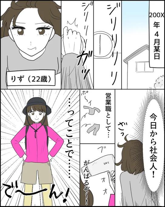 (1/3) 