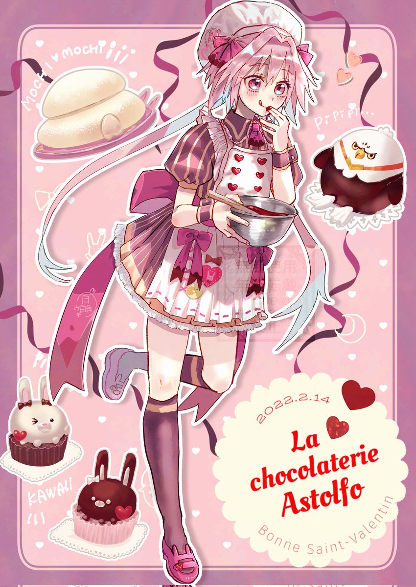 海月かもめ (@Relm01492355) / Posts / X