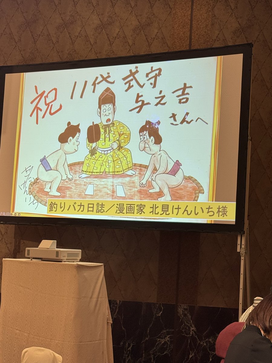 福島モンタ tweet media