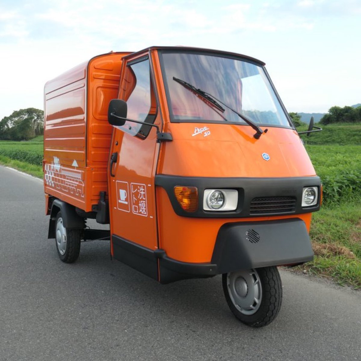 洗堰レトロカフェ tweet media