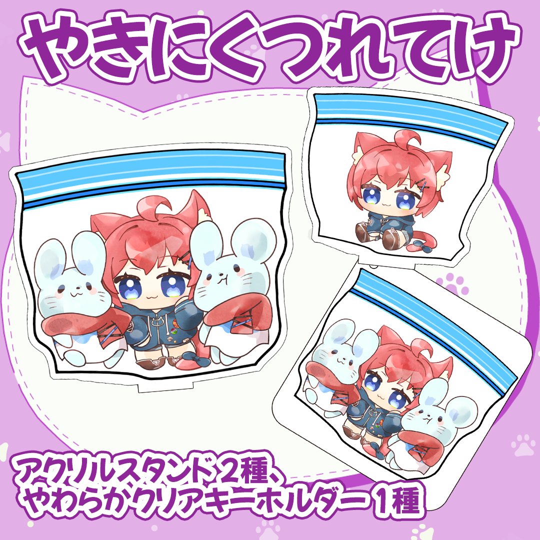 唐突にサイン書きたくてしょうがなくなってるから、サインおまけで