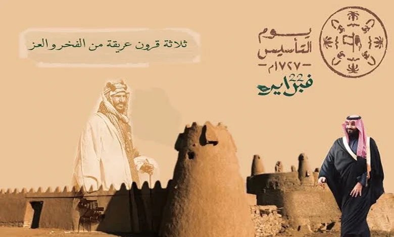 #يومُ_التأسيس
حين خطَّ التاريخُ اسمه بسيف العزم ومداد المجد.
هنا بدأ المجد… وهنا قامت دولةٌ لا تنحني إلا لله.
🇸🇦💚🇸🇦🫡🫡
#يوم_بدينا_1727 
#ولي__العهد 
#محمد_بن_سلمان 
<a href="/AzizbagBag/">عبدالعزيز أحمد بغلف🇸🇦</a>