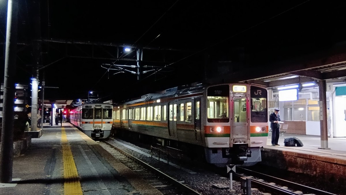 飯田線運用 243M H2 普通 辰野 1432M R105 ﾜﾝﾏﾝ普通 飯田 #JR東海_運用