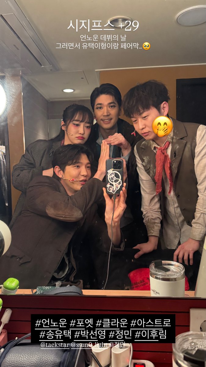💌606밤 👉🏻👉🏻 이안숙 🧶 tweet media