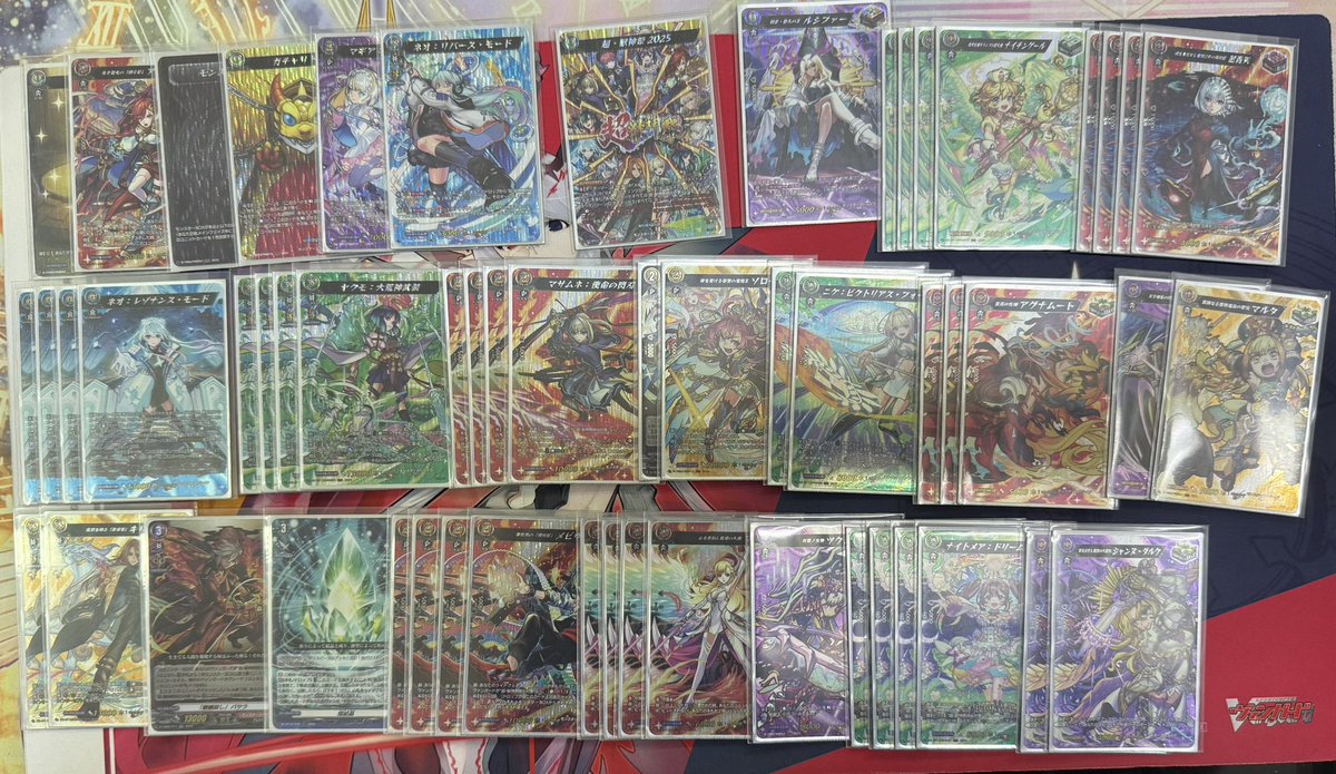 Tefuda 14/02/26 3 man tourney
Team: Neo Resonance, Vyrgilla, Deeplands
2nd Place
R1 vs Odium Aminus (2nd) W TW
R2 vs Drajeweled (2nd) W TW
R3 vs Minerva (2nd) W TW
R4 vs Youthberk (2nd) L TL
Top 4 vs Vyrgilla (2nd) W TW
Top 2 vs Youthberk (2nd) W TL
 Final Score 5-1

#VGTopDecks