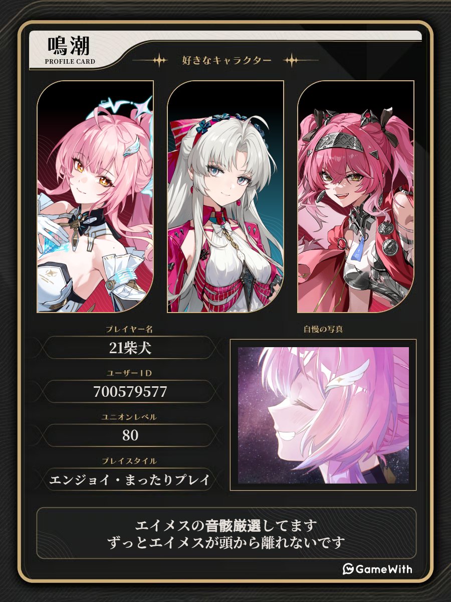 21柴犬🐕🍫 tweet media