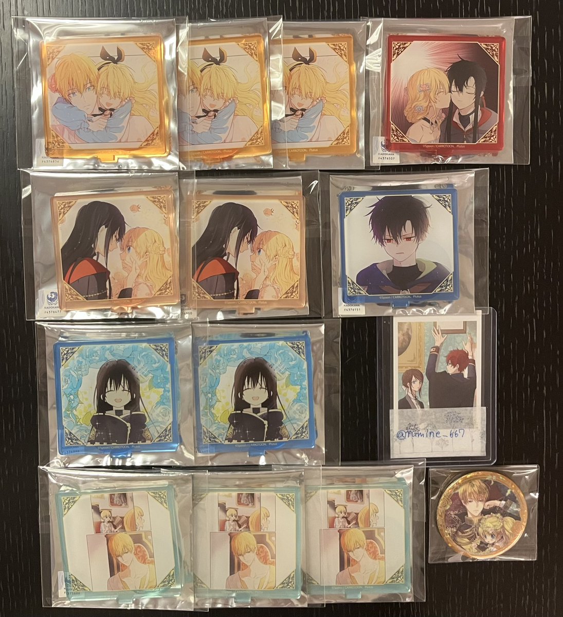 るみね (@rumine_667) / Posts / X