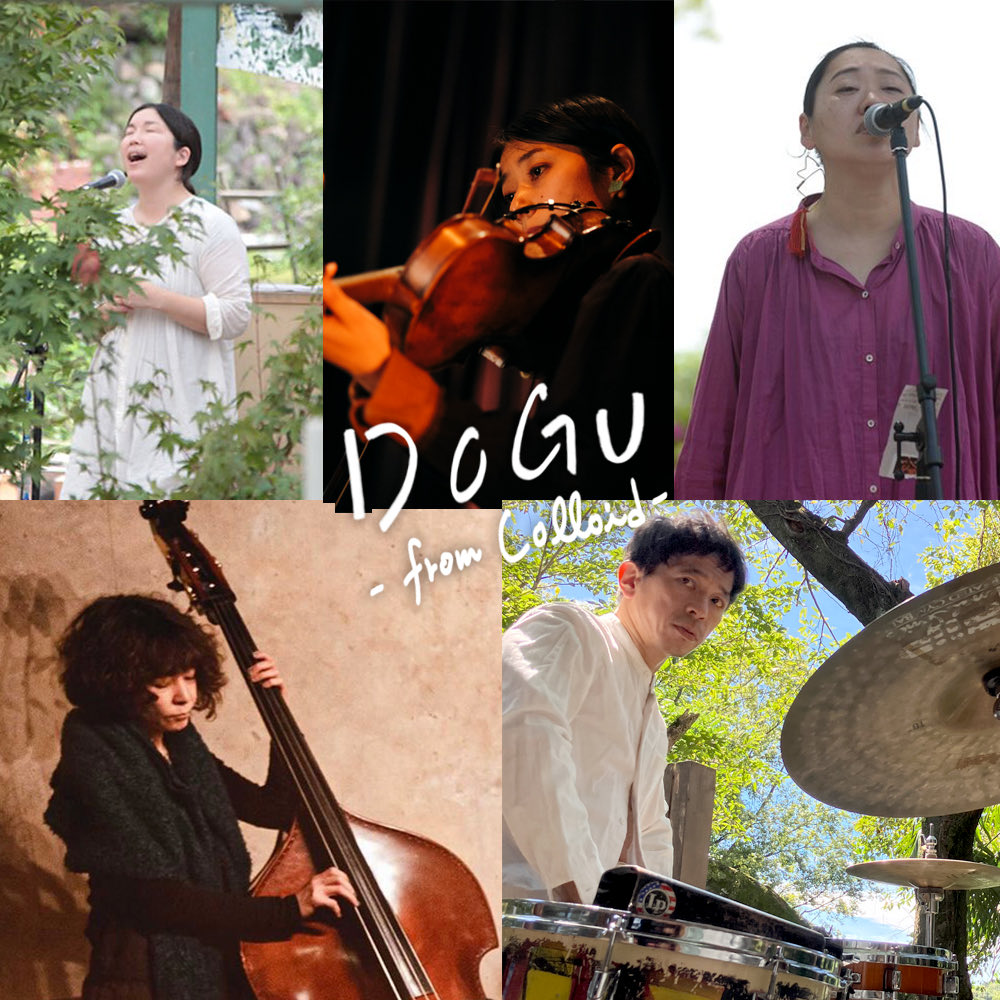 月見ル君想フ tweet media