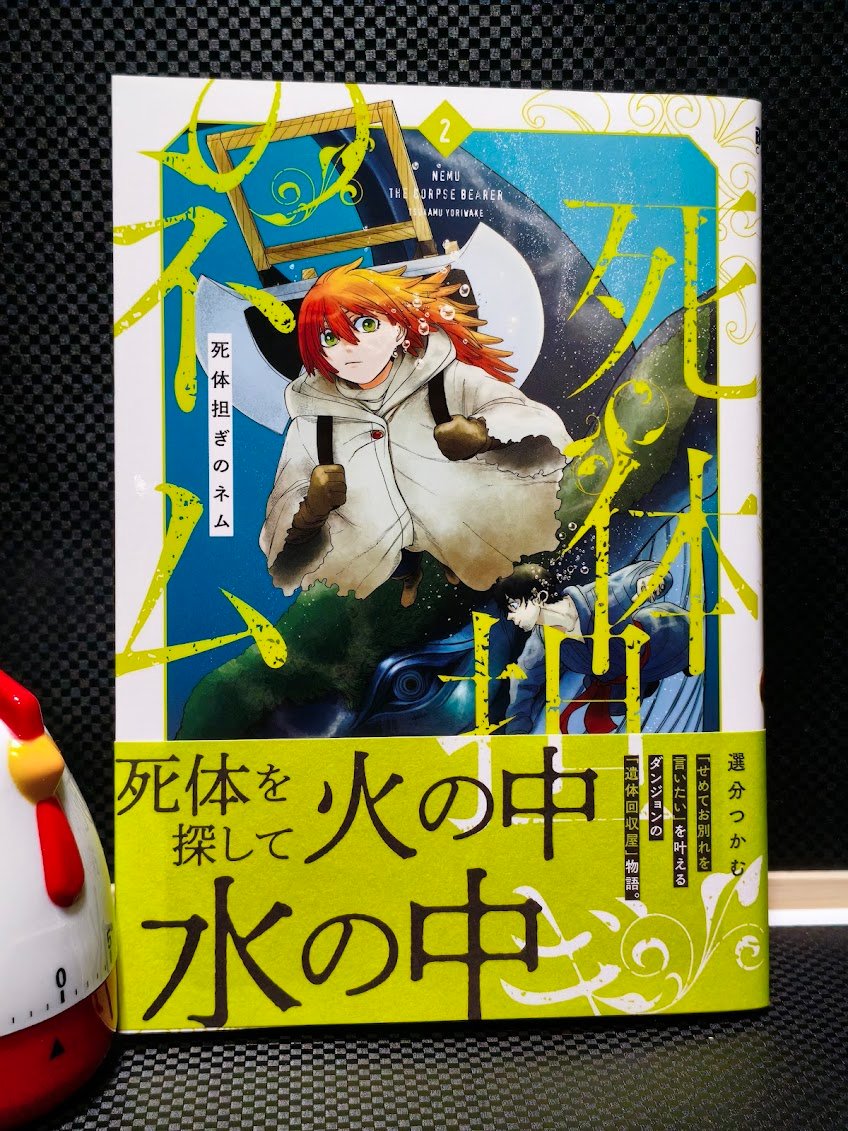 samori (@samori_null_sub) / Posts / X