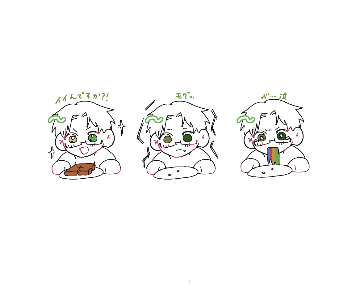 チョコありがとうございます！彼も嬉しいみたい
chocobox.me/c/MjMwNjc3NA== #チョコボックス🍫 #chocobox_nemukei11