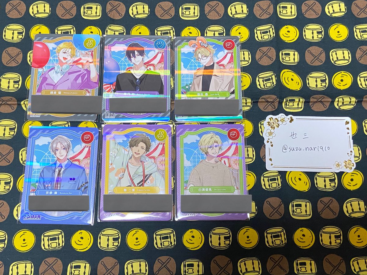 あおい@取引垢 (@aoi_spc421) / Posts / X