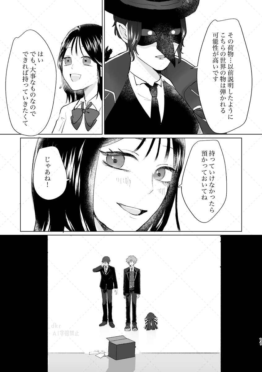 (3/4) 