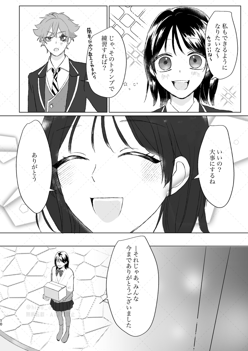 (3/4) 