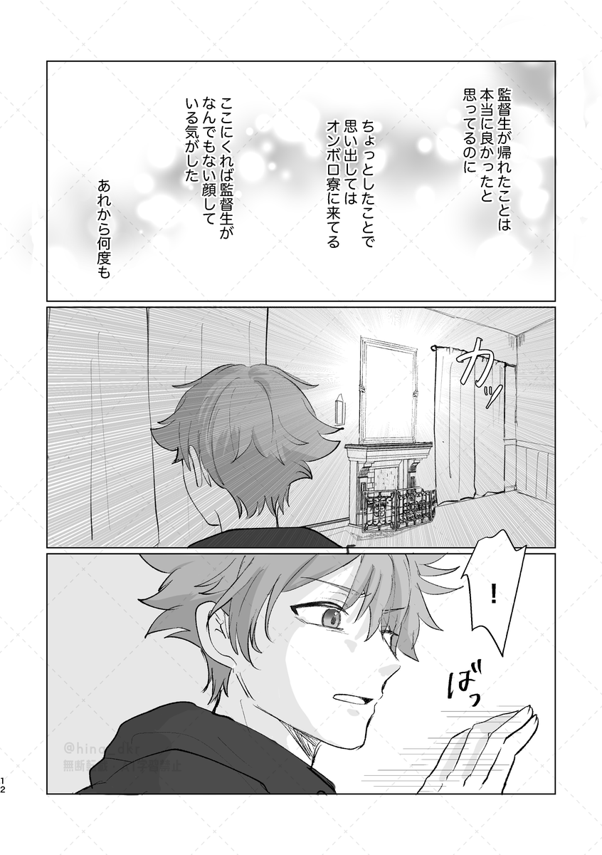 (3/4) 