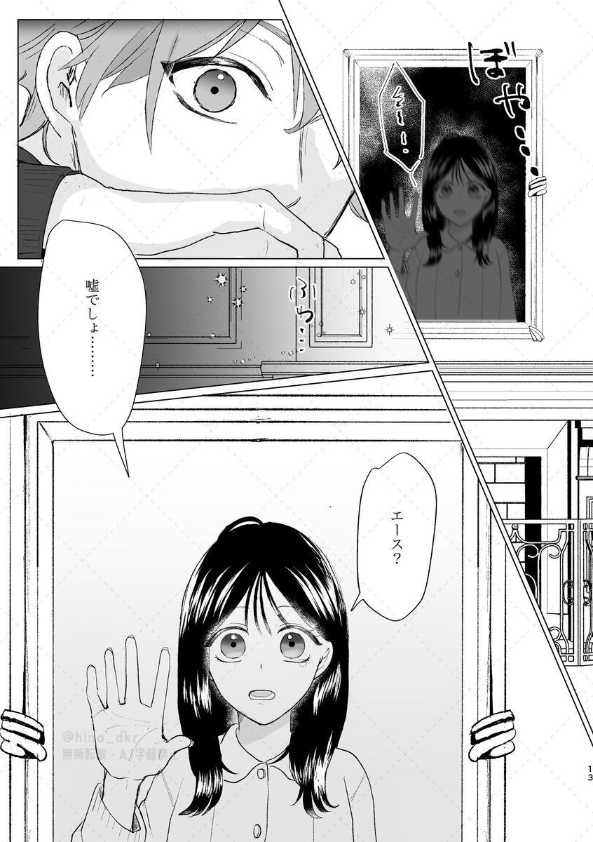 (3/4) 